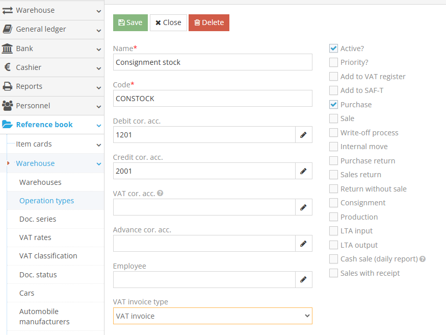 Consignment stock record example in accounting system